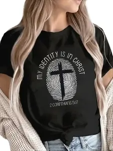 Short-Sleeve T-Shirt Featuring a Christian Fingerprint Cross Design, Perfect for Everyday Wear, Church, Or Home, with The Bible Verse 'My Identity Is in Christ' from 2 Corinthians 517
