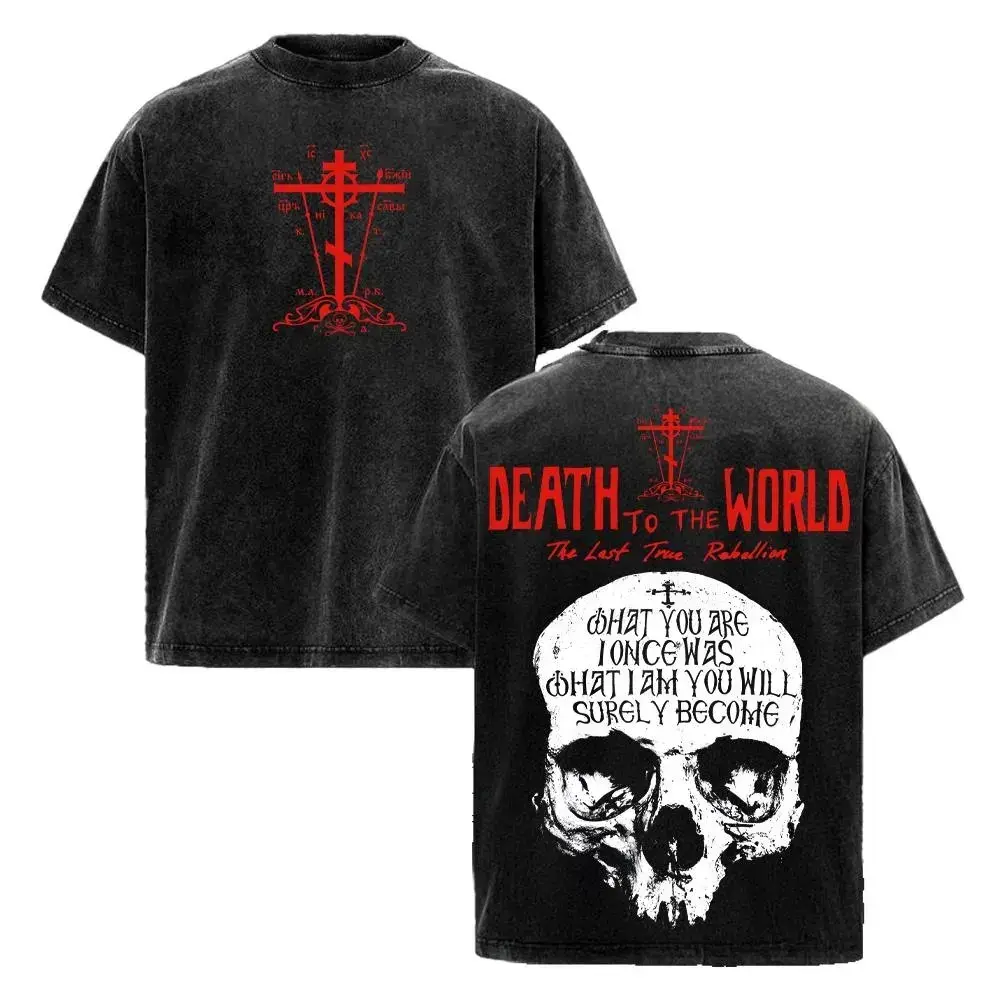 Unisex  Casual Cotton Vintage Chic Loose-Fit Short-Sleeve T-Shirt - Orthodox Skull "Death to the World" Bold Graphics Dark Faith Christian Streetwear Top, Distressed Soft Breathable Clothing, All Seasons Apparel, Plain Front