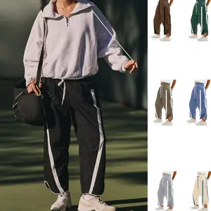 Yeokou Women's  Baggy Wide Leg Pants Track Pants Casual Drawstring Elastic Waisted Contrast Color Workout Y2K