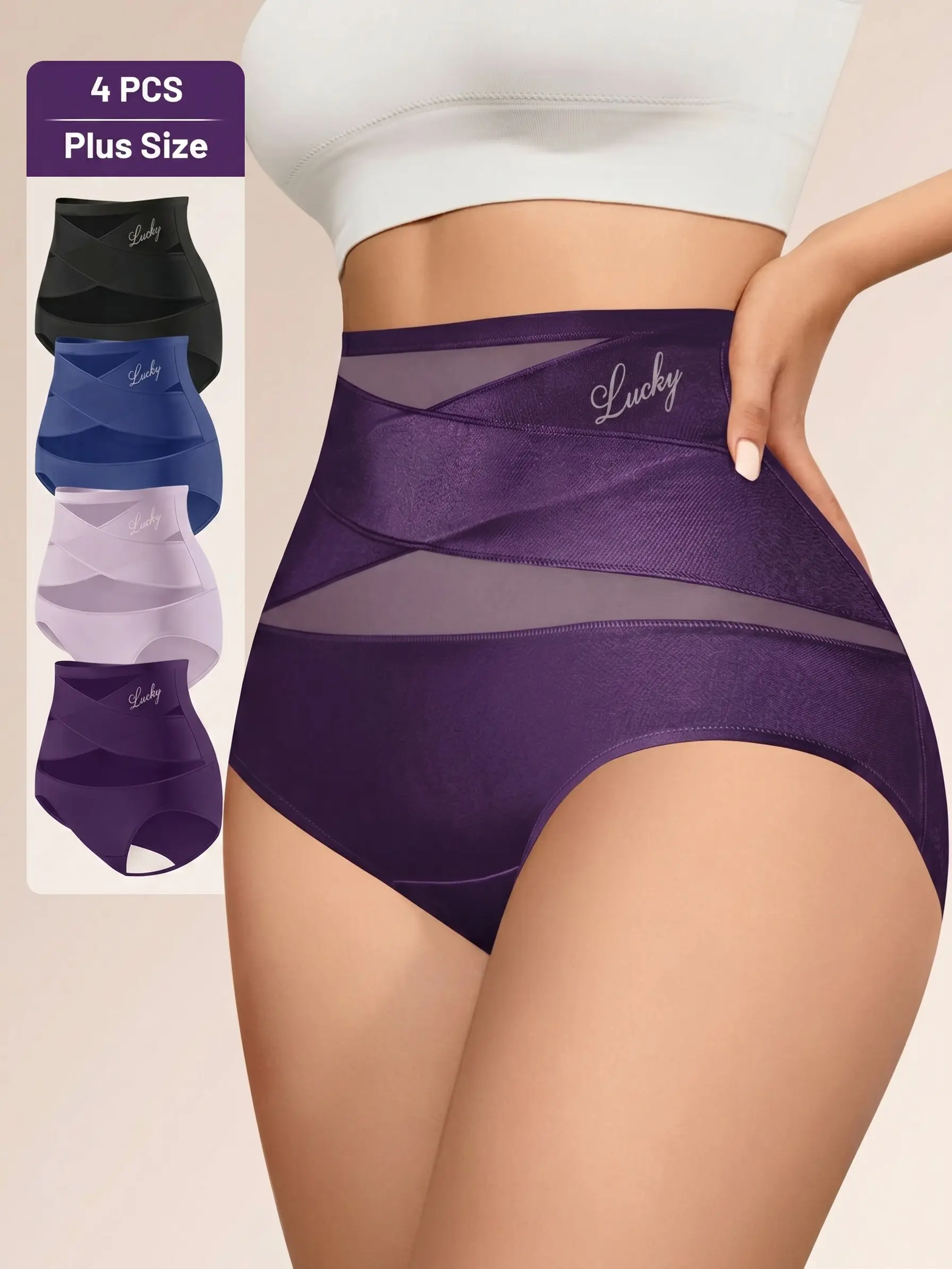 4pcs/Pack Plus Size Women's Soft Mesh Patchwork Crisscross Trim Bikini Panties Womenswear Fabric,Runs Small, Size Up Recommended