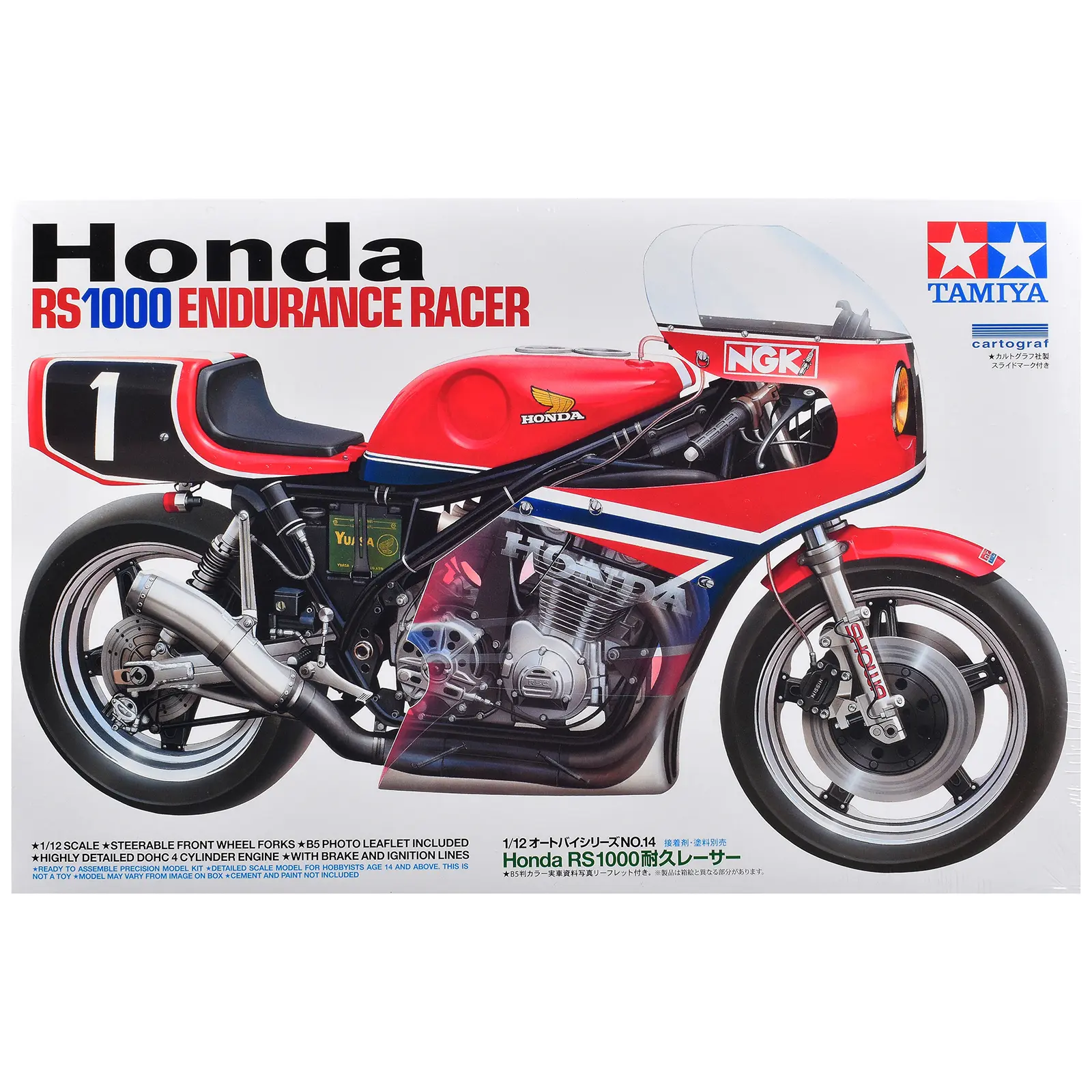 Model Kit Honda RS1000 Endurance Racer Motorcycle 1/12 Scale Model by Tamiya