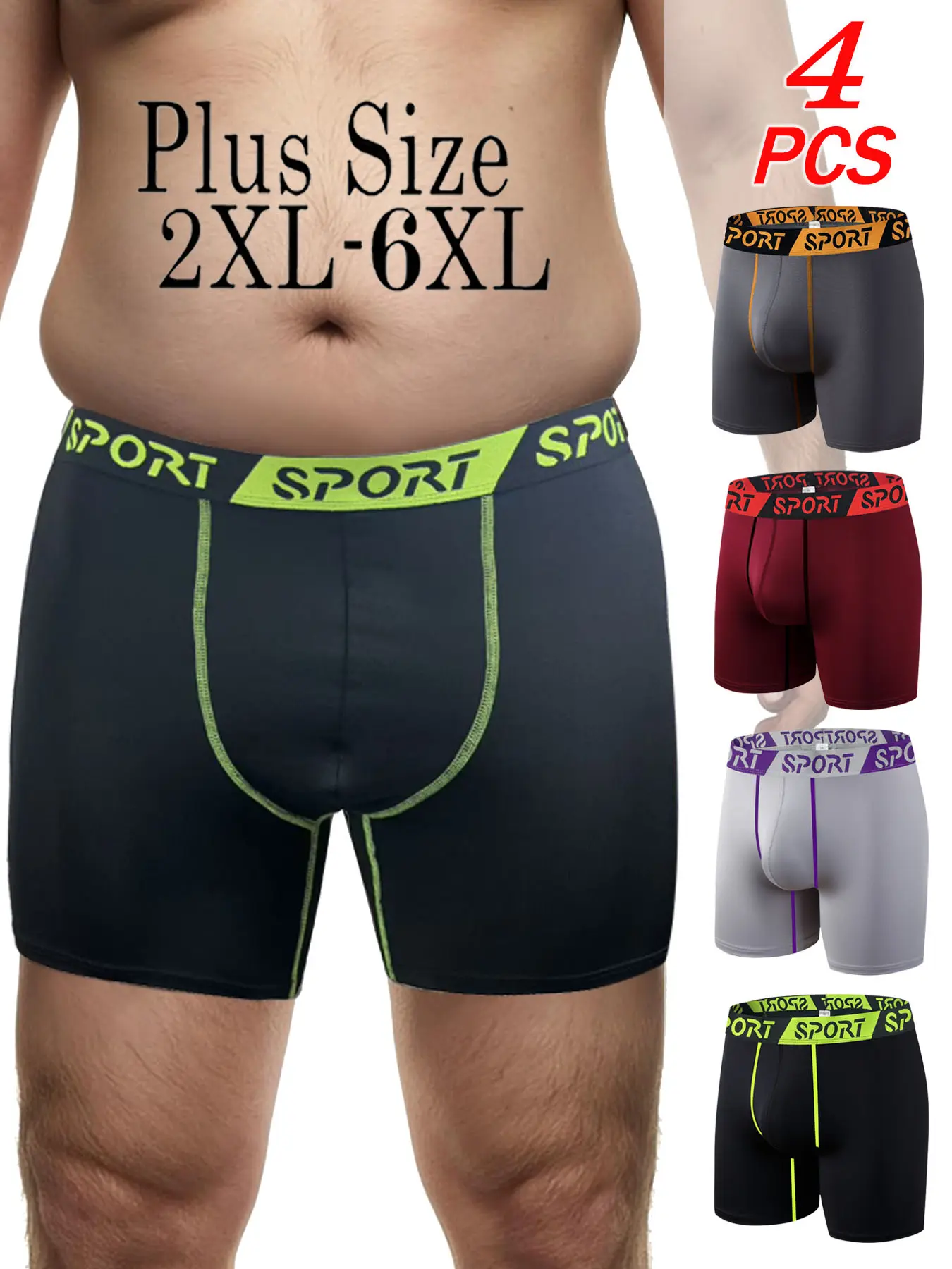 Men's Plus Size Plain Underwear Set, Stretchy Sports Underwear, Elastic Breathable Comfort Casual Athletic Home Wear, Ideal for Gym Running, Valentine's Day Sexy Gift