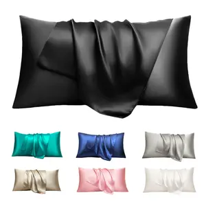 Solid Color Satin Pillowcase, 2 Counts Modern Minimalist Soft Comfortable Pillowcase, Silky Satin Bedding Supplies for Home, Bedroom, Dormitory