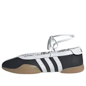 (WMNS) adidas Taekwondo Mei Ballet 'Core Black Cloud White' JR7031