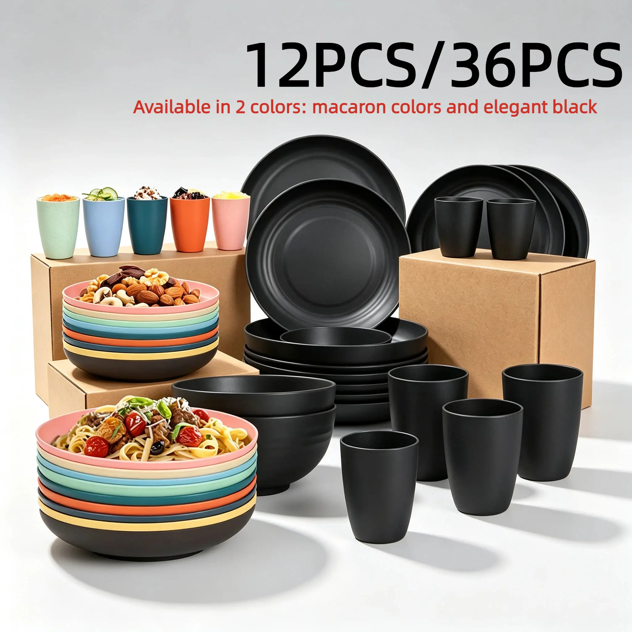 12pcs Matte Black Wheat Straw Dinnerware Service Set - 3/36PCS Options, Modern Dinnerware Set, Unbreakable Plates Bowls Cups Tableware Kit, Eco-Friendly Reusable, Microwave & Dishwasher Safe for Camping, Family Use