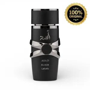 Lattafa Asad Elixir Eau De Parfum (100ml/3.4 fl oz) Spray - Men’s Long-Lasting Woody Spice EDP Perfume Fragrance, Sweet Scent, Luxury Everyday Wear Item