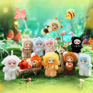 Ziyuli Animal Party Series Plush Blind Box