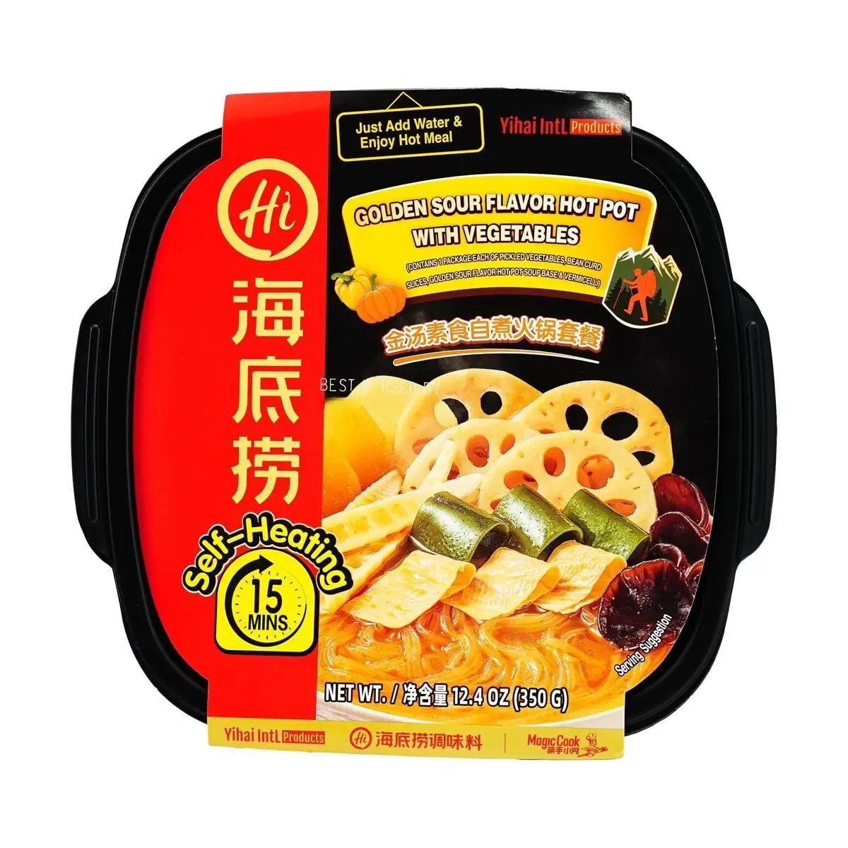HAIDILAO Hot Pot Self-Cooking Vegan Set 350g - Instant Self-Heating Mini Hot Pot