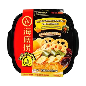 HAIDILAO Hot Pot Self-Cooking Vegan Set 350g - Instant Self-Heating Mini Hot Pot