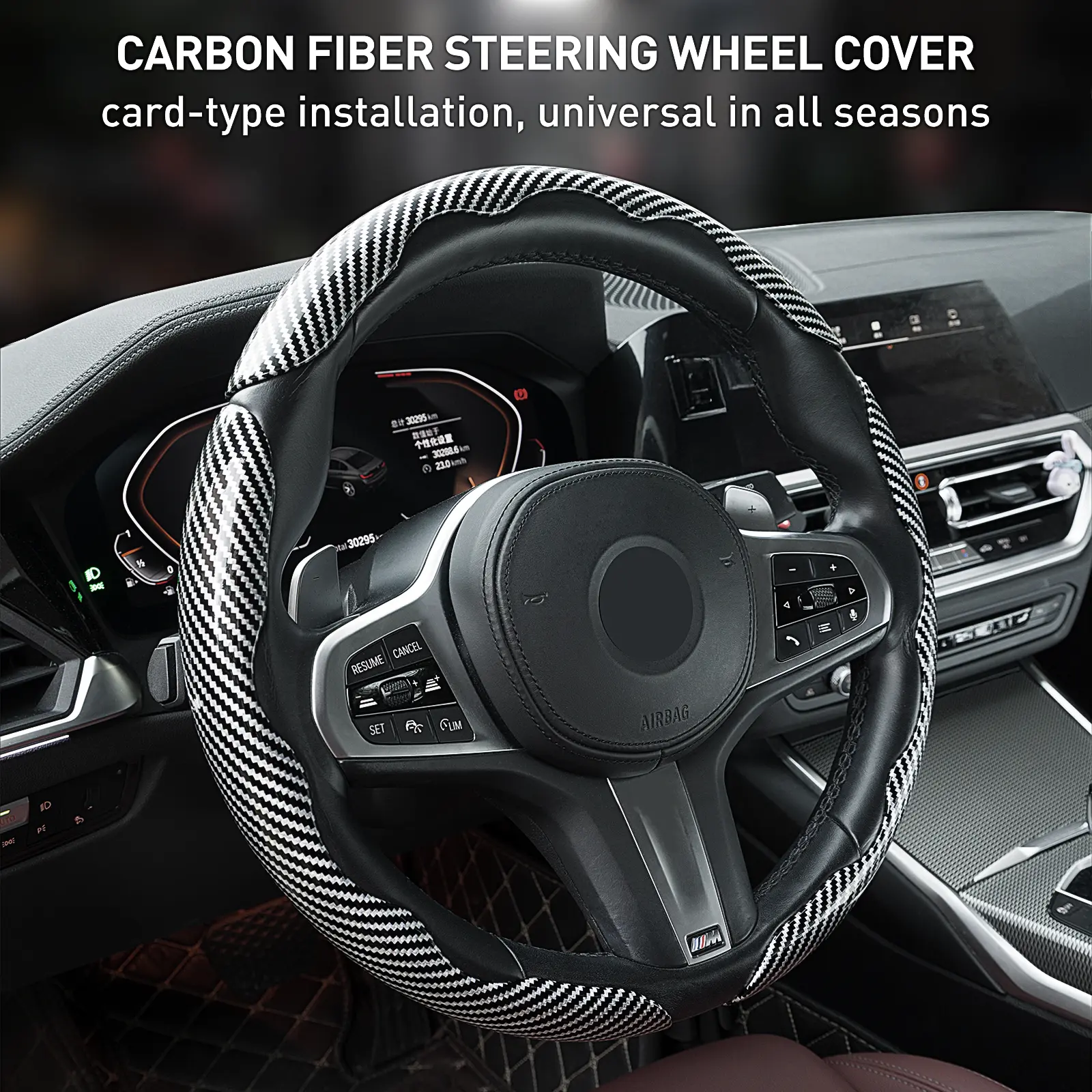 Car Steering Wheel Cover, Non slip Design Steering Wheel Protector, Universal Car Steering Wheel Cover for 15 Inch, Decor Gadgets, Car Accessories, Men Gifts, Car Essentials, Vehicle, for Racing anti slip sport all season use