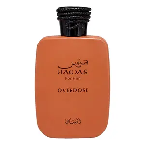 Rasasi Men's Hawas Overdose EDP Spray 3.4 oz Fragrances 614514575291