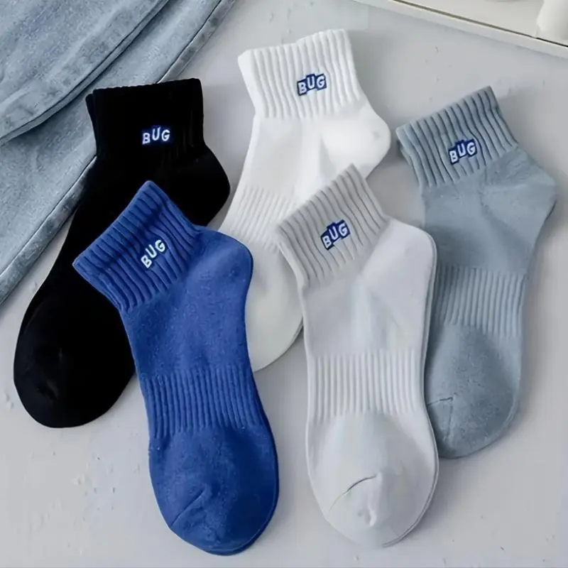 Men's Embroidered Ankle Socks 5-Pack, Breathable Polyester Blend, Comfortable Stretch for All-Season Daily Wear, Menswear, Sportswear, Athletic, Thanksgiving, Fantasy, Easter, Valentines Day, Foldable