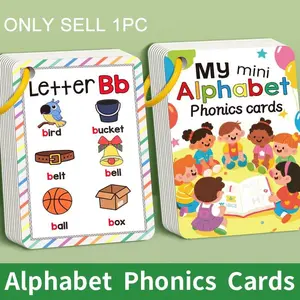 English Alphabet Reading Cards, Word Learning Flashcards for Education, Gifts, Toys, Suitable for Classroom, Kindergarten, Birthday, New Year Presents