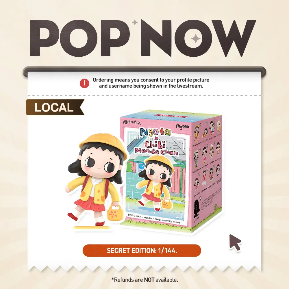 [POP NOW] POP MART Nyota × Chibi Maruko Chan Series Figures Blind Box