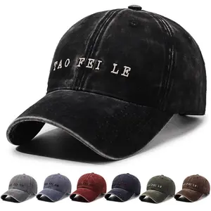 Fashion Letter Embroidered Duckbill Cap Korean Style Personalized Distressed Baseball Cap For Men And Women Outdoor Sunshade Versatile Washed Hat Trend