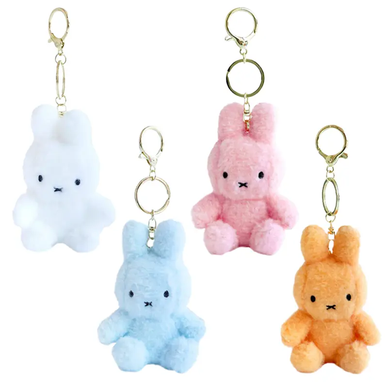 Miffy Creamy Plush Keychain Miffy Creamy Plush Keychain