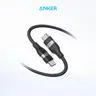 Anker Nano USB-C Braided High Performance Data Cable - 6ft, 240W Fast Charging, Ultra-Durable, Flexible Multi-Color, Knotfree Storage, 24-Month Lifespan, for Mobile Smartphone, iPhone 16 Series, MacBook Pro