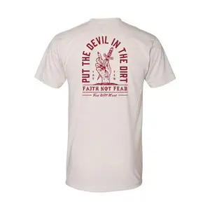 Dirt Tee