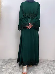 Arabic Clothing-Contrast Lace Long Sleeve Drawstring Dress, Dubai Flounce Sleeve Long Dresses, Summer Outfits 2025, Muslim Islamic Kaftan, Muslim Evening Dress