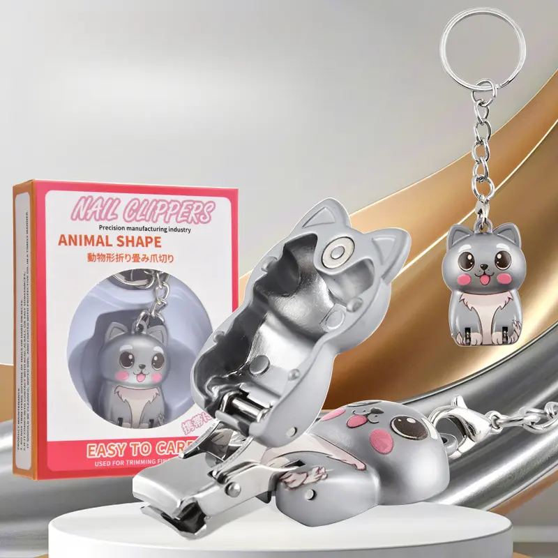 1pc cartoon nail clipper keychain, creative small gift, promotional gift, portable folding nail clipper