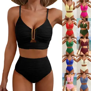 2026 New Women's U-Wire Cutout High Waisted Textured Bikini Set - High Rise Swim Bottoms, Tummy Control, Slimming Fit, UV400 UV Protection for Summer Beach Water Sports,summervibes