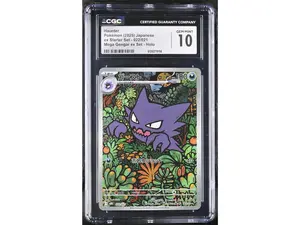 2025 Pokemon #022/021 Haunter Mega Gengar ex Set - Holo CGC 10