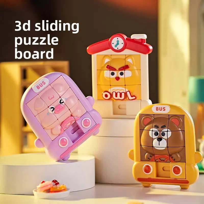 Bestselling Kids' 3D Cartoon Animal Sliding Puzzles - Educational Gift Toys for Early Brain Training