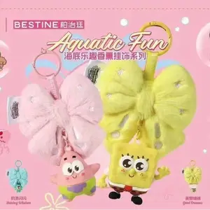 Aquatic Fun Scented Plush Keychain Blind Box