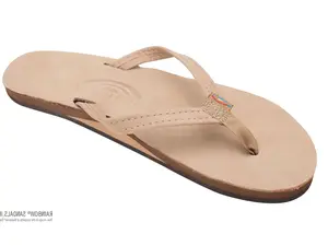 Rainbow: Premier Leather in Sierra Brown