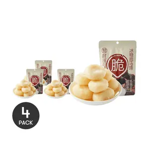 4Packs FRESHIPPO Crystal Sugar Crispy Water Chestnut 3.81 oz/Pack