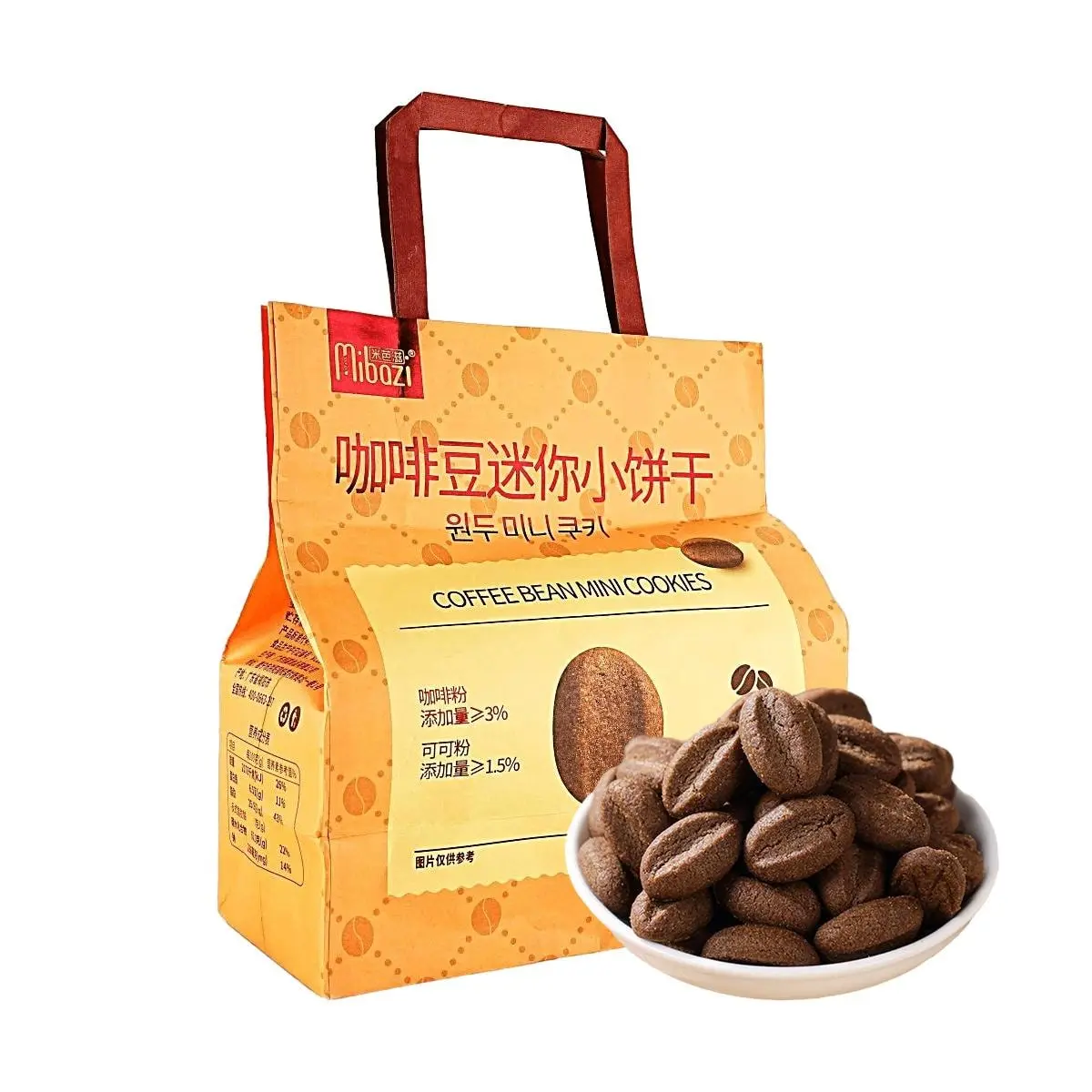 Mibaz Coffee Bean Mini Cookies 350g - Rich Aroma & Intense Coffee Flavor