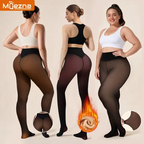 Muezna The Original Magic Fleece Lined Leggings Closed Foot Winter Comfort Fleece Tights Available in Plus Size  One-lined Seamless Style Fashionable Cozy Womenswear Warm Style Fashionable Cozy Womenswear - Basic FallFreshness