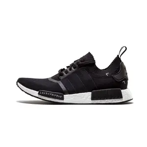 NMD_R1 PK S81847