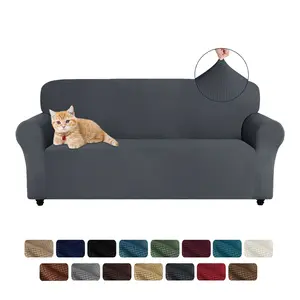 Easy-Going Solid Couch Cover for 1/2/3 Seats, Elastic Stretch Anti-Slip Jacquard Slipcover, 1 Count Washable Furniture Protector for Kids, Pets, Livingroom, Homedecor, Sofa Cleaning