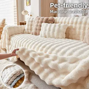 1 Pc Plush Sofa Throw Cover, Ultra-Soft Fuzzy Couch Blanket Protector, Pet-Friendly Non-Slip & Machine Washable, Anti-Scratch, Dustproof Sofa Slipcover, Fits 1/2/3/4-Seater & L-Shape Sectional, All-Season Cozy Living Room Decor, Universal Sofa Protector