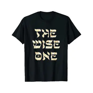 Passover The Wise One T Shirt Crew Neck Short Sleeve Tee Casual Knit Fabric Printed Top for Men and Women Regular Fit Weekend Casual ShirtComfortable Tee Graphic Print Shirt AllSeason Tee for Everyday Outdoor Activities