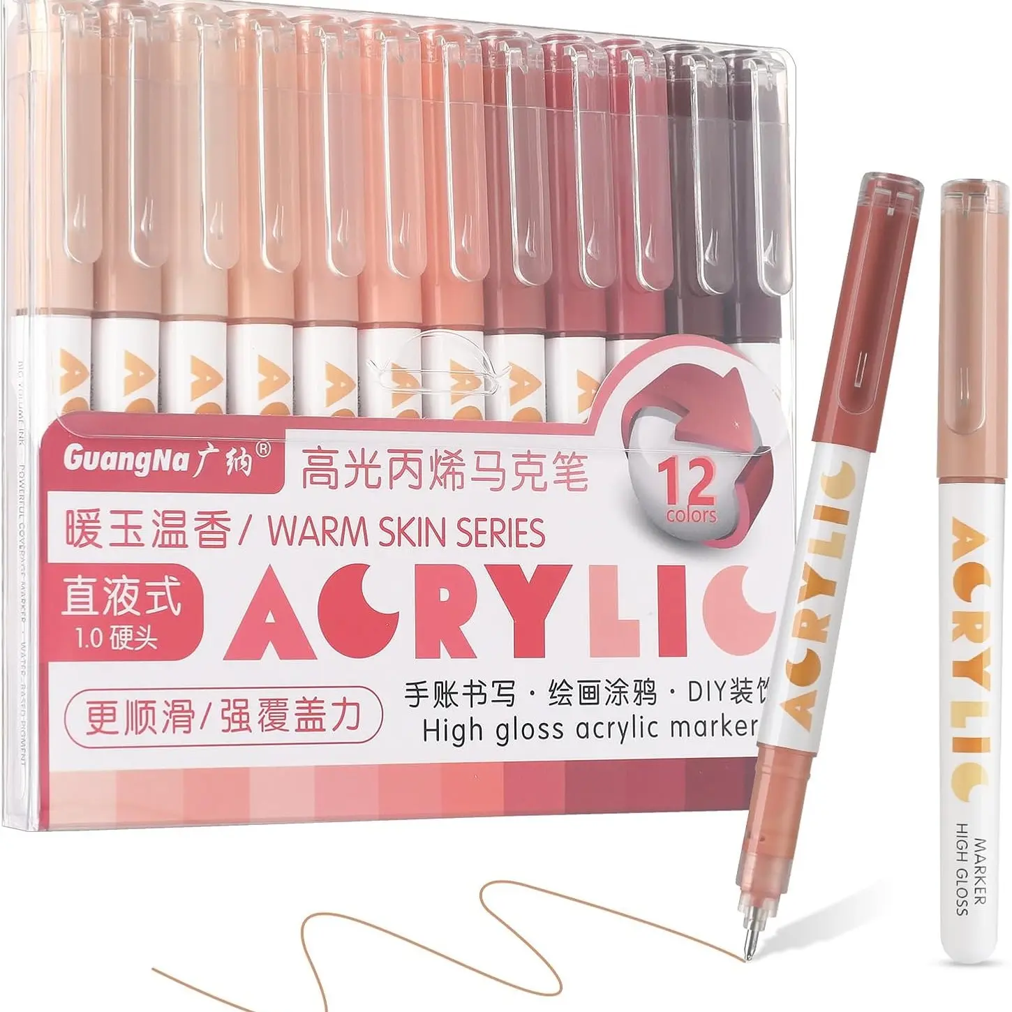12 Colors High Gloss Acrylic Markers,1mm Bullet Nib Acrylic Paint Pens,Bright Colors,Big Capacity ink,Painting for Fabric, Canvas, Rock, Glass, Wood, Paper, DIY Crafts, School and Art Supplies, Acrylic Drawing Markers
