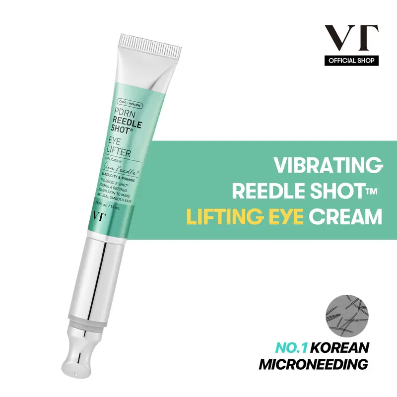 vibrating eye cream - TikTok Shop