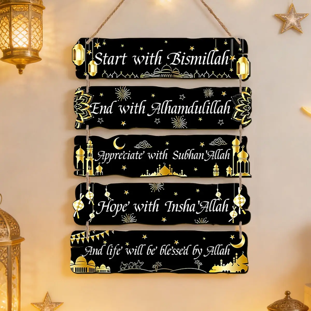 5pcs Islamic Wooden Board Decor Set, Religious Home Decor, Spiritual Decor, Arabic Calligraphy, Ramadan Decoration, Eid Mubarak, Holiday Room Wall Decor, Stylish religious decor, Religious Decorations