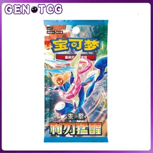 [LIVETCGO] Pokemon Blade Awakening CSV7C Booster Box - SLIM - Simplified Chinese