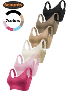 6-pack women's wireless bra set, adjustable strap comfortable fit, soft & breathable fabric, perfect for daily wear, ladies underwear essentials