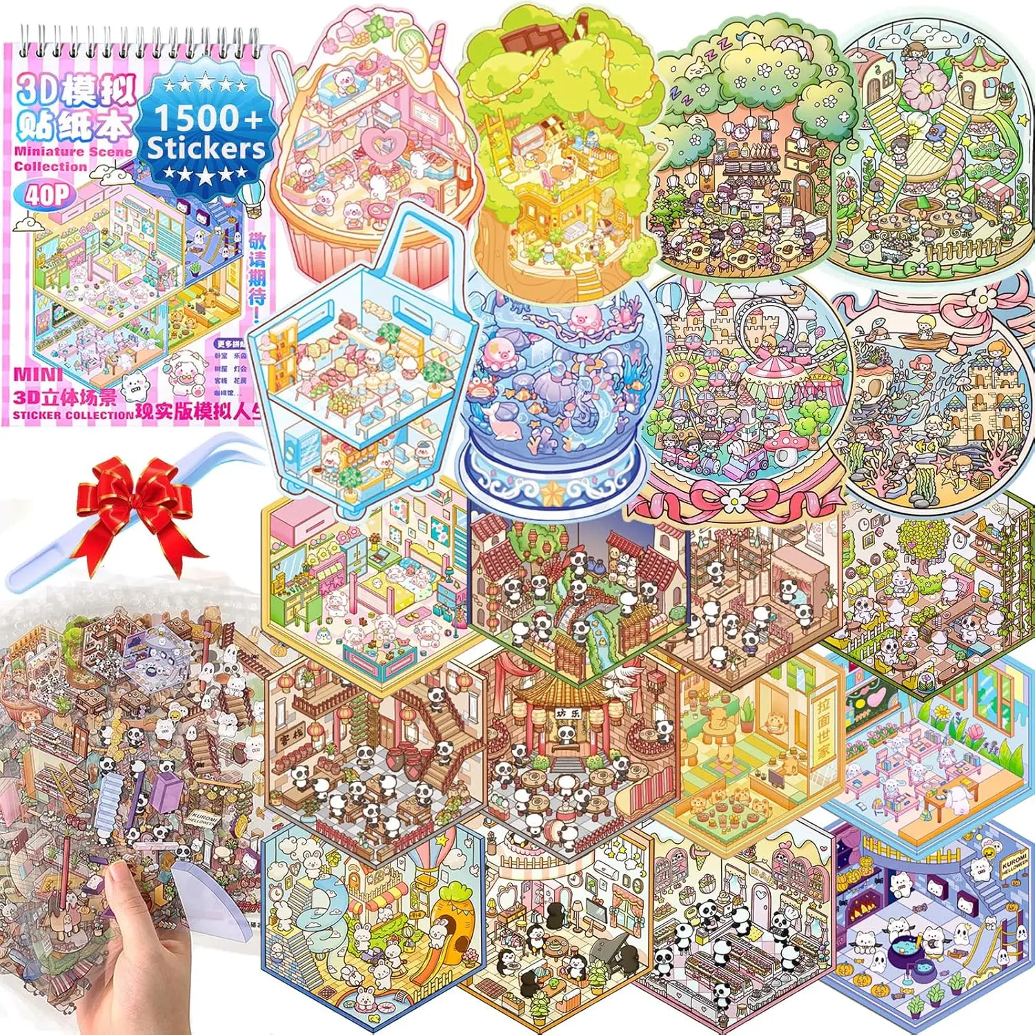 Halloween Fall Gift DIY 3D Sticker Scene - 20 Sets(1500 PCS Fun DIY Reusable Sticker Book, Create Your Own Scenes, Cute Stickers & Waterproof, Ideal for Adults & Kids to Relieve Stress Anywhere, Crafts Party Favors
