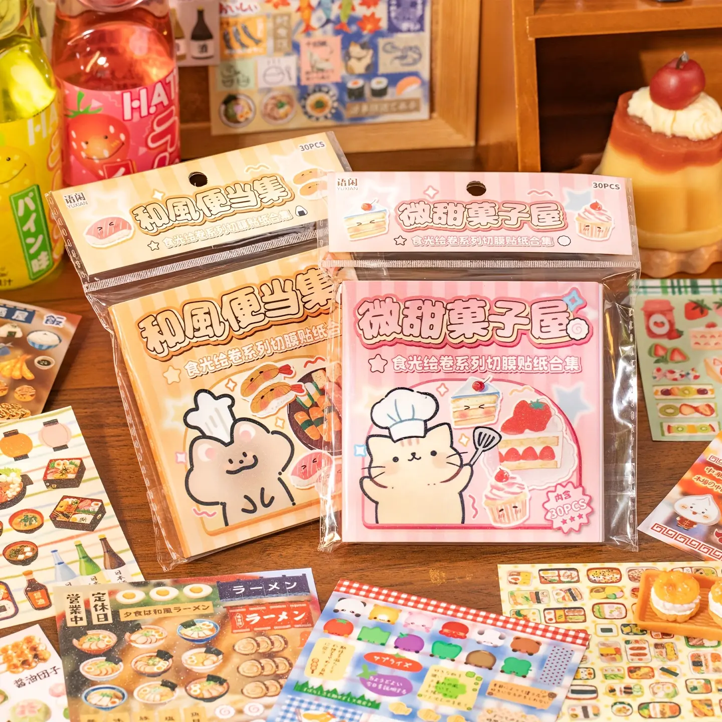 30 Sheets Sketch Menu Sticker Book - DIY decorative sticker for Journaling, scrapbooking, Planner