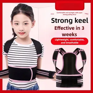 Back braces for children, adolescent students, anti-hunch posture, good correction of scoliosis with sitting posture