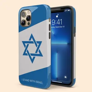I Stand With Israel iPhone 17 Air Case, Support Israel Flag Case - For iPhone 17 16 Pro Max iPhone 15 Pro 14 Plus 13 Pro 12 11  for iPhone 17-11 Pro Max/Plus and Samsung Galaxy S23-25