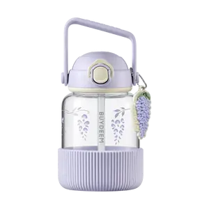 BUYDEEM 800ml Purple Wisteria Straw Tumbler Cup - Portable Water Bottle for On-the-Go Hydration