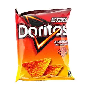 Doritos Nacho Cheese Tortilla Chips - American BBQ Pork Flavor, 68g Bag - Authentic Taiwanese Snack, Perfect for Parties & On-the-Go