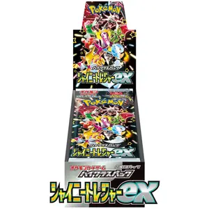 Shiny Treasure EX Japanese Booster Box (10 packs and 10 cards per pack)