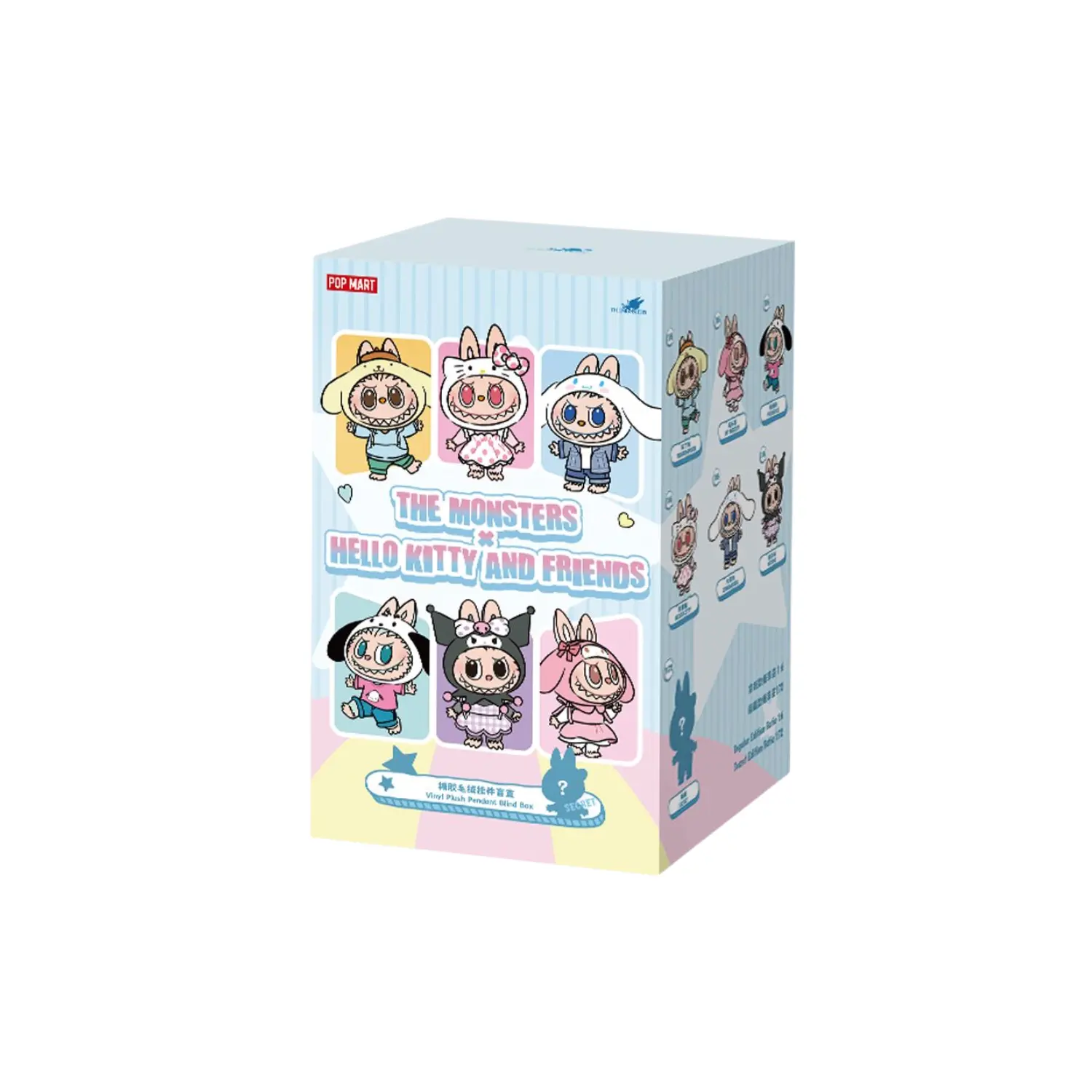 labubu pochacco - TikTok Shop