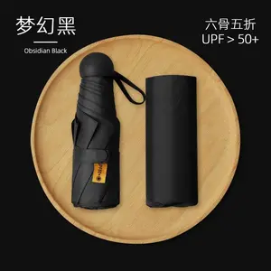 Compact UV Protection Travel Umbrella，Umbrella, folding umbrella, sunshade, sunscreen, UV protection, rain and shine capsule umbrella